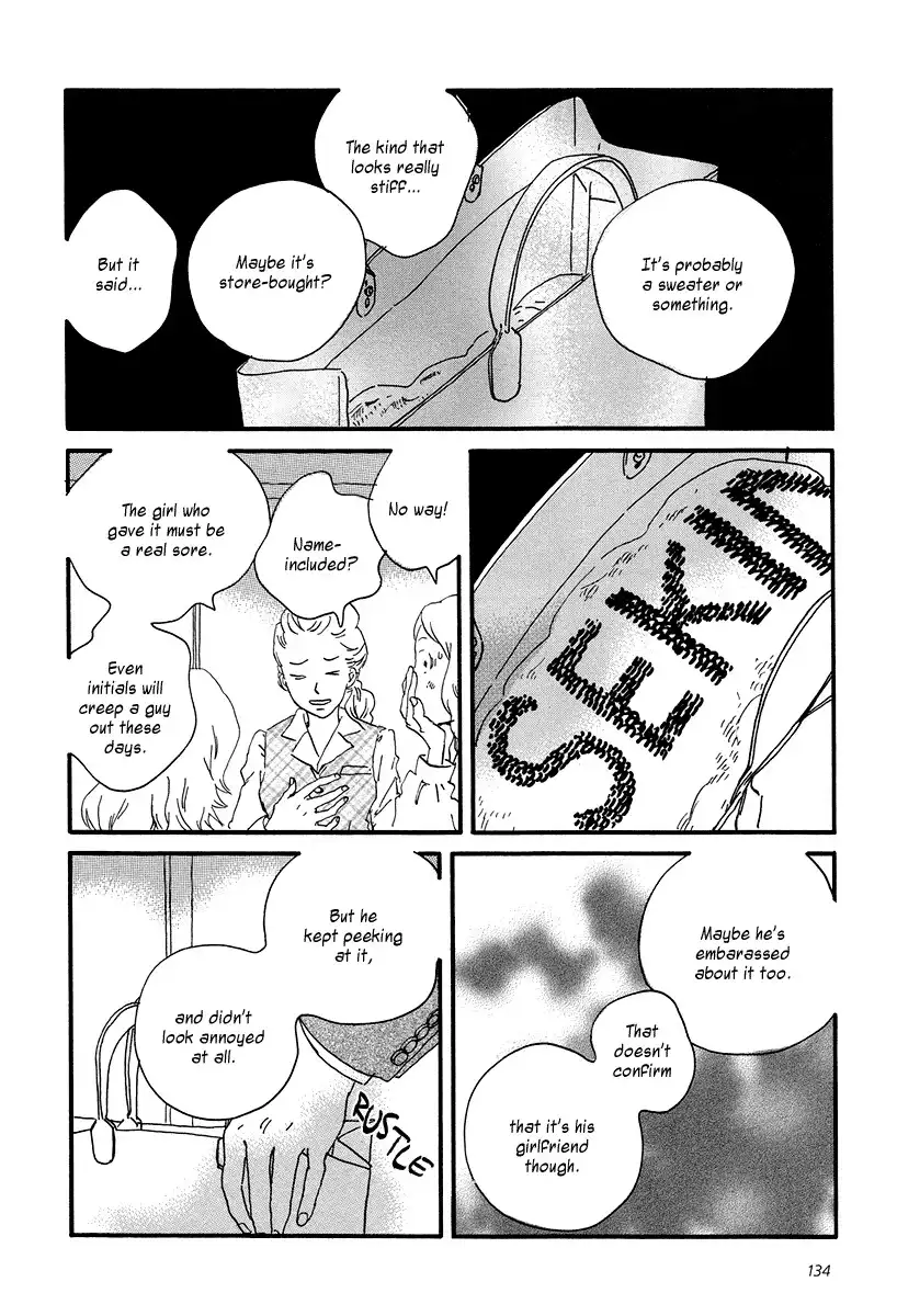 Sekine-kun no Koi Chapter 5 4